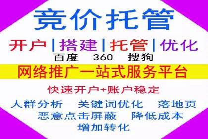信息流平台案例解析：精准营销秘籍